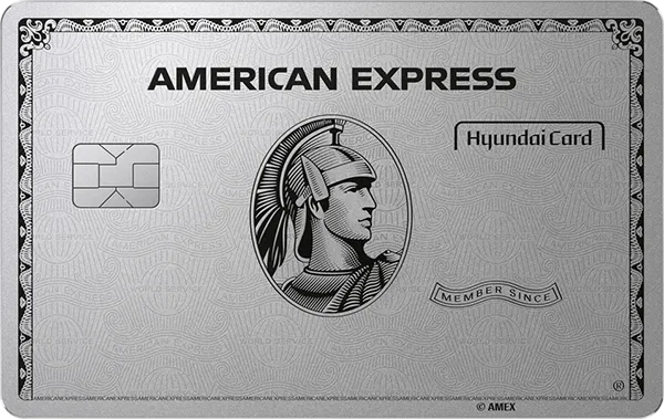 American Express The Platinum Card® Edition2