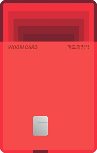 카드의정석 SHOPPING+