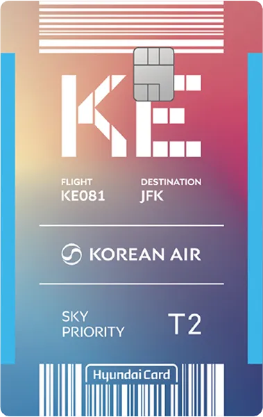 대한항공카드 060