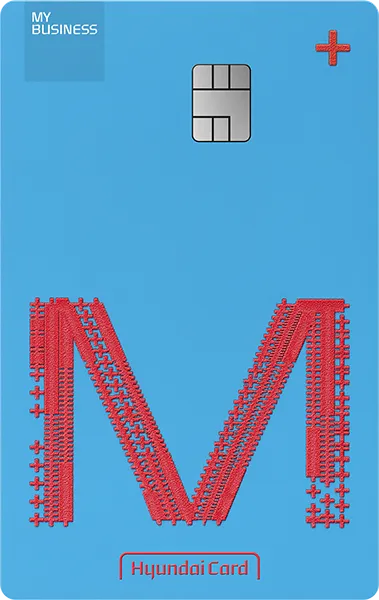 현대카드MY BUSINESS M F&B