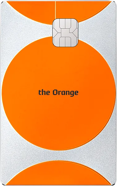 the Orange