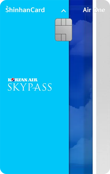 신한카드 Air One