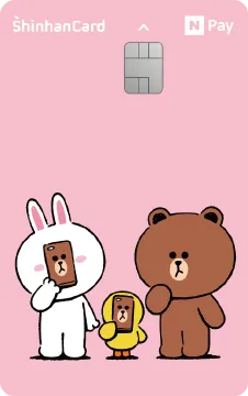 네이버페이 라인프렌즈 신한카드
